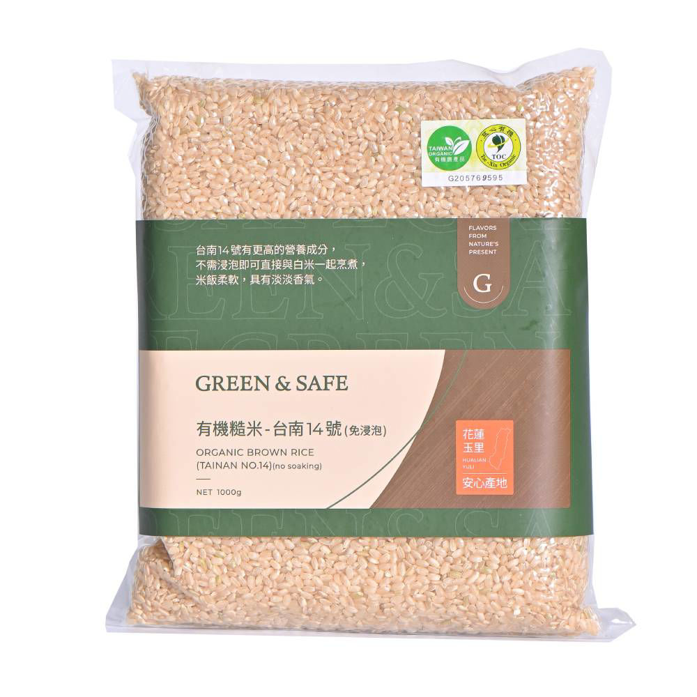 有機糙米(1000g)(台南14號)(免浸泡)