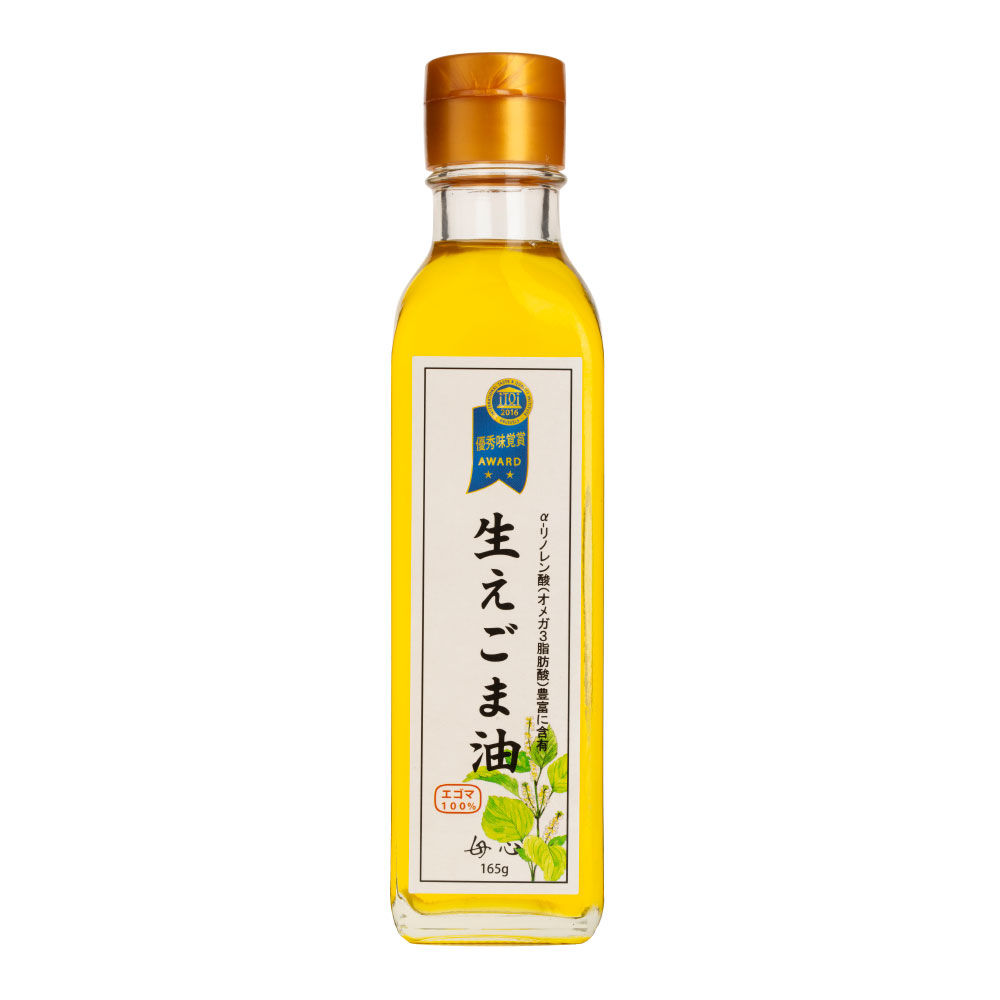 初榨冷壓生紫蘇油-1